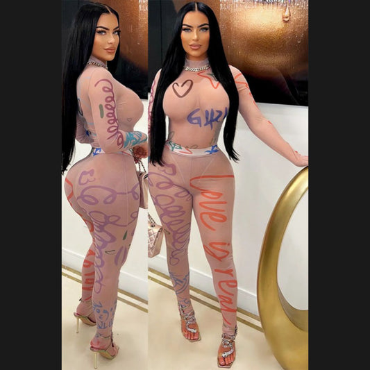 Nezti Pant Set
