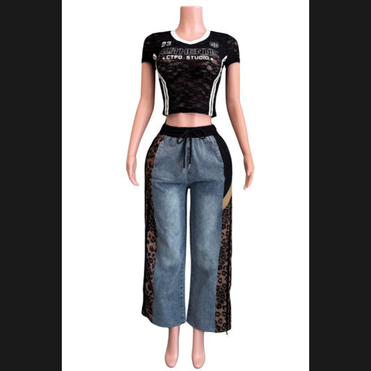 Leopard Jogger Pants